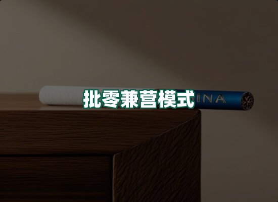 核心优势